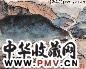 黄笃维 己巳(1989年)作 源远流长 镜心 设色纸本