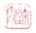 《炼霞》之六