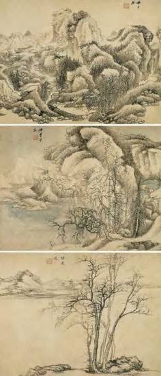 高简 清 仿古山水 册页(8开选3)