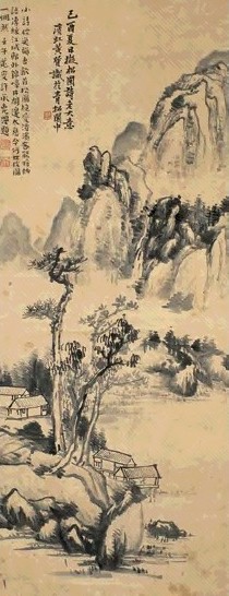 黄宾虹 1909年 山水 立轴 水墨纸本