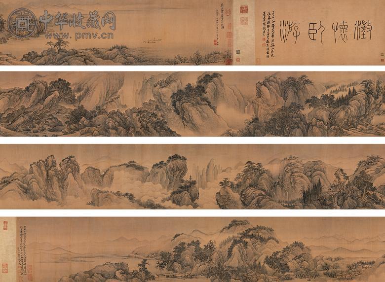 王翚 1688年作 溪山行旅图 卷 设色绢本