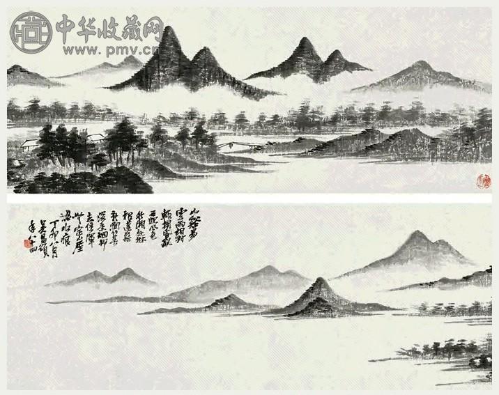 吴昌硕 丁卯(1927)年作 仿小米山水图 横披 水墨纸本