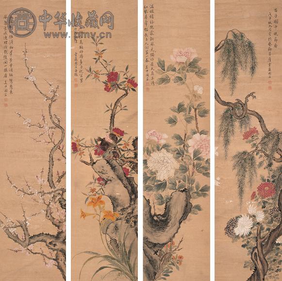 周笠 1768年作 四时花卉屏 立轴 设色纸本
