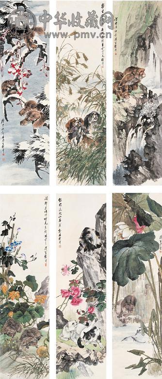 程璋 1920年作 花卉动物 六屏 纸本设色