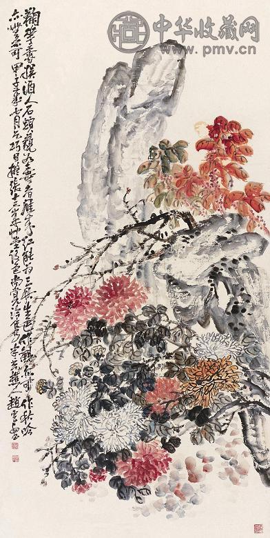 赵云壑 甲子(1924年)作 花卉 中堂 设色纸本