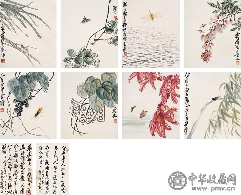 齐白石 乙亥(1935年)作 花卉草虫册 册页 设色纸本