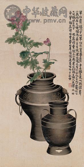 黄士陵 博古 屏轴 设色纸本