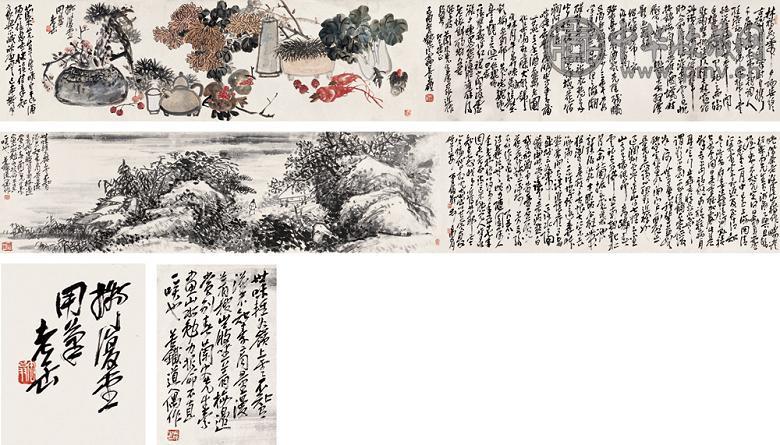 吴昌硕 1909年作 花卉疏果诗文赏春图卷 手卷 设色 水墨纸本