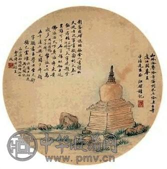 江标 山水 镜心 设色绢本
