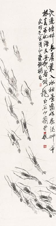 齐白石 1932-1939年作 争上游 立轴 水墨纸本