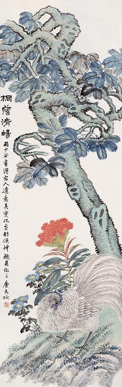 陆恢 桐阴清畅 立轴 设色纸本