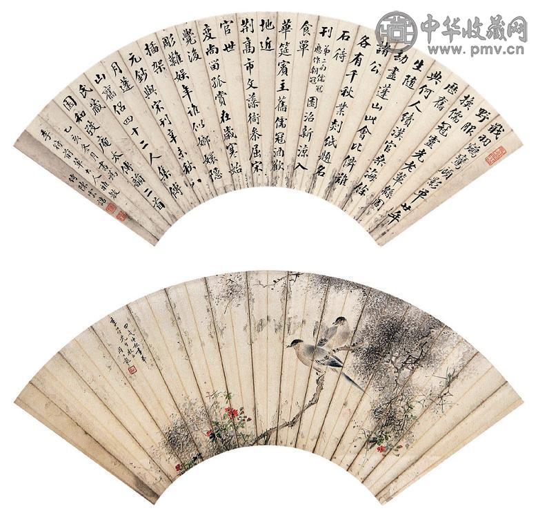 颜伯龙 陈云诰 甲戌(1934年)作 花鸟双挖 扇面 设色纸本