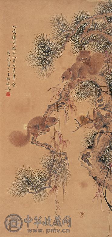 蔡铣 乙亥(1935年)作 松鼠 立轴 设色纸本