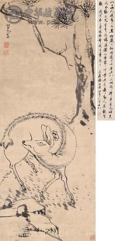 八大山人 松鹿图 立轴 水墨纸本