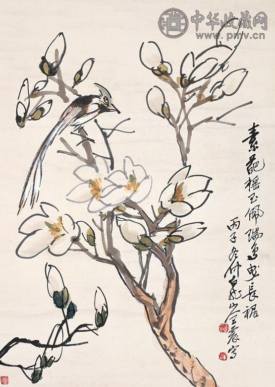 王震 丙子(1936年)作 素葩摇玉 立轴 纸本设色