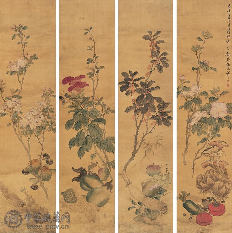 张兆祥 己亥(1899年)作 花卉四条屏 立轴 设色绢本