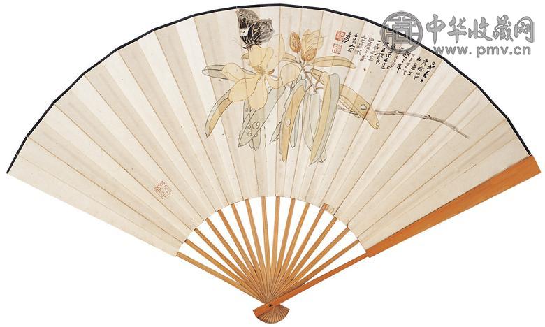 张大千 1939年作 玉兰蝴蝶 成扇 设色纸本