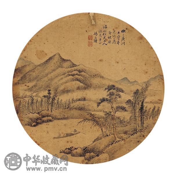 杨昌绪 乙酉(1885年)作 山水 团扇 设色绢本