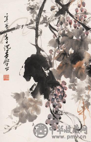 沈柔坚 葡萄 镜心 纸本