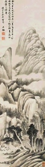 王鉴(款) 山水 立轴 水墨纸本