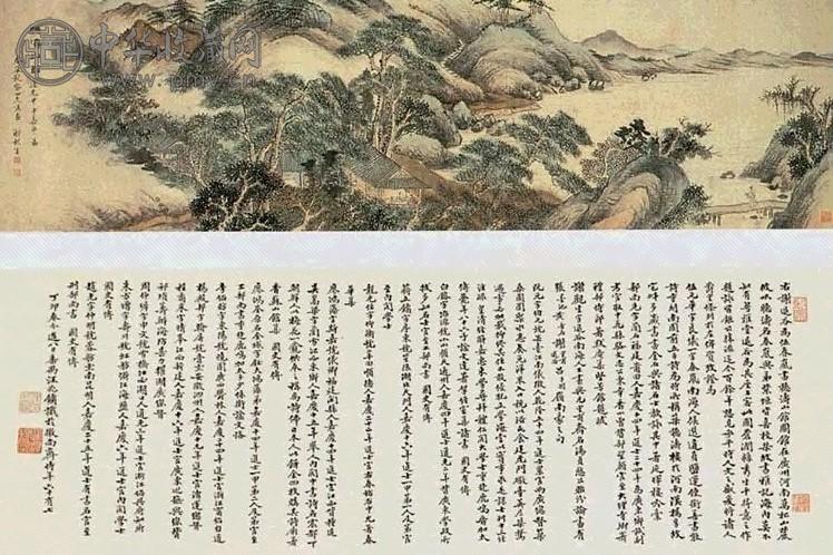 谢观生 1824年 听涛山馆图 手卷 设色绢本