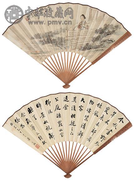 沙佐 黄之瑞 1938年作 仕女 书法 成扇 设色纸本