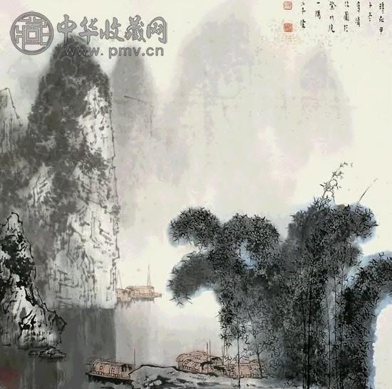 宋涤 甲子(1984年)作 漓江图 立轴 设色纸本