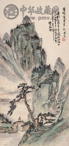黄宾虹 游山图 立轴 设色纸本