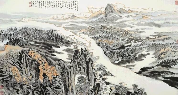 近现代 陆俨少 四明山中图 镜心