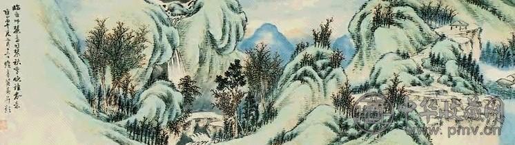 黄鼎 青绿山水 手卷 纸本