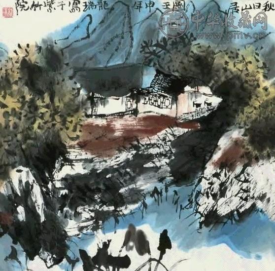 龙瑞 秋日山居图 立轴 纸本
