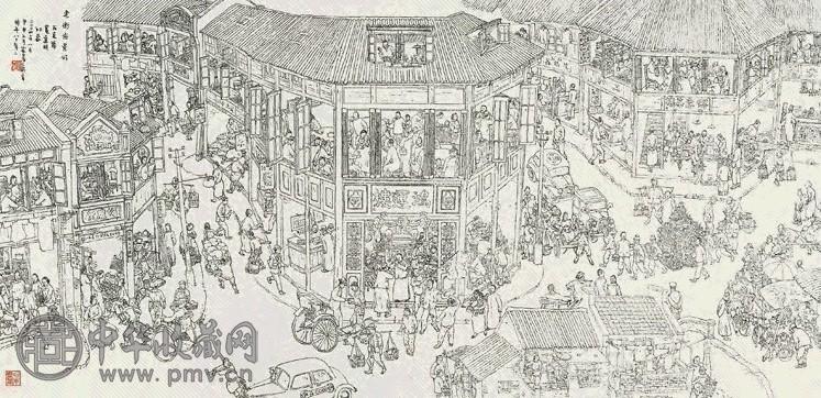 贺友直 老街光景图 镜心