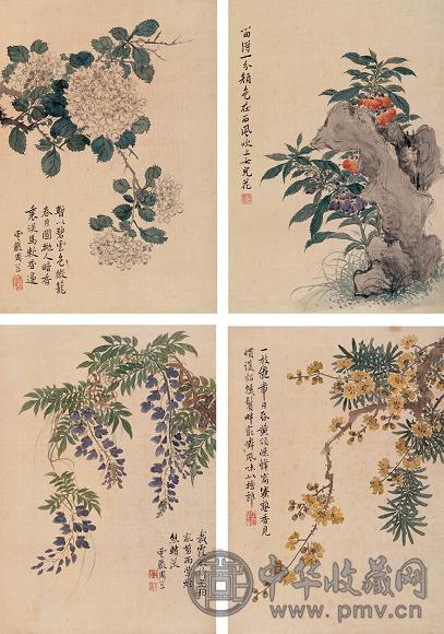 周笠 花卉 册页(4开) 设色绢本