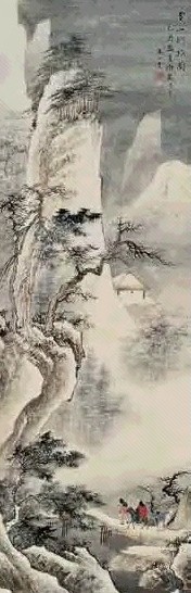 王心竟 乙酉(1945年)作 雪山行旅 镜心 设色纸本