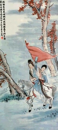 民国 沙佐 人物 立轴 设色纸本