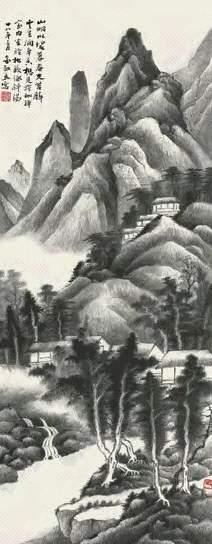 俞剑华 民国二十八(1939年)作 山明水碧 立轴 设色纸本