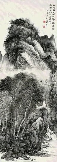 黄起凤 丙子(1936年)作 松荫论古图 轴 水墨纸本