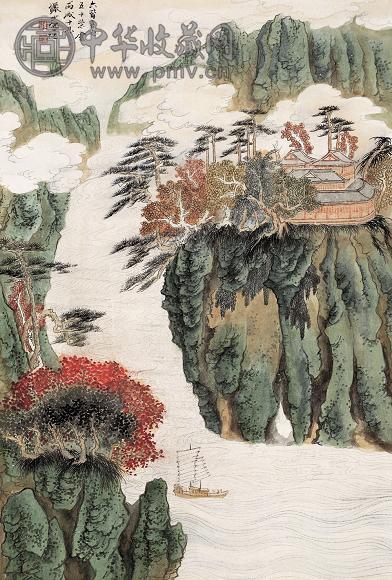 陆俨少 1946年作 碧峰帆影图 立轴 设色纸本