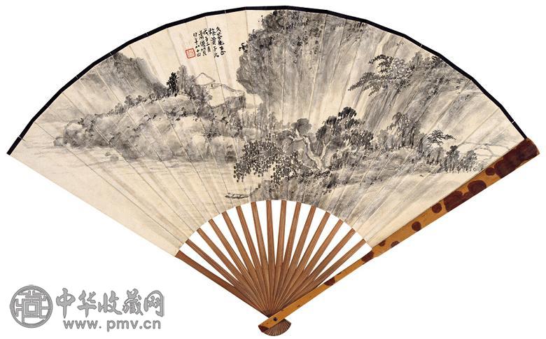 萧俊贤 萧退闇 1948年作 叠山荡水图 成扇 水墨纸本