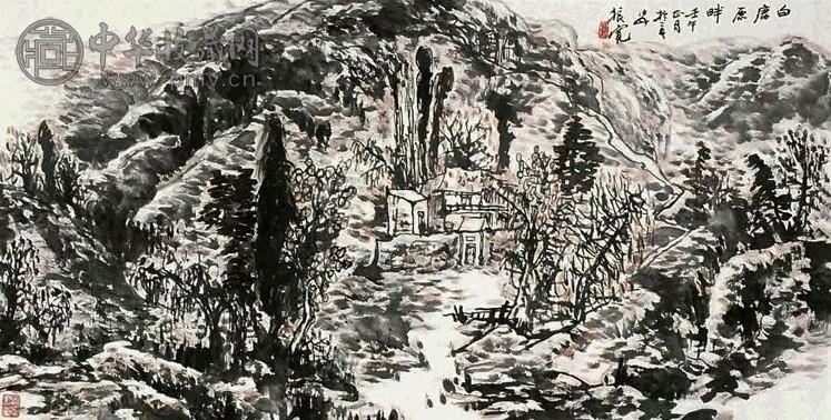 崔振宽 白鹿原畔 镜心 设色