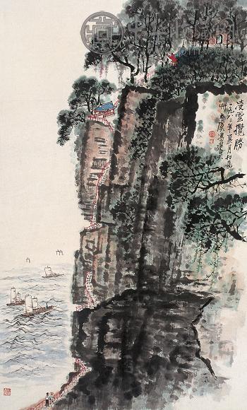 冯建吴 1983年作 凌云揽胜 镜心 设色纸本