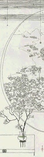 陈其宽 窗上行舟 立轴 设色纸本