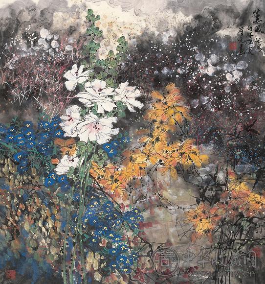 王晋元 熏风 镜心 设色纸本