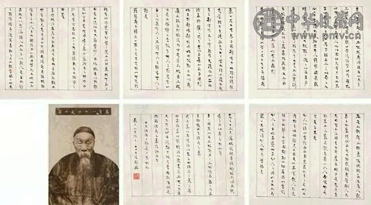 冯煦 草书诗册册本十开水墨纸本