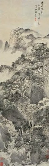 王三锡 源远流长 立轴 水墨纸本