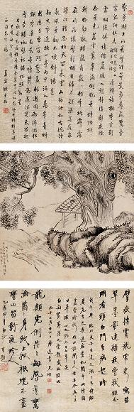 清道人 1918年作 老樟图 立轴 水墨纸本