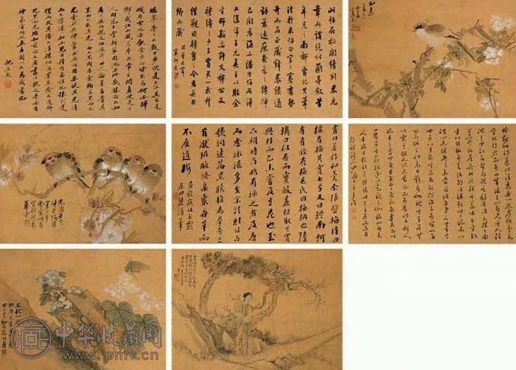 姚孟起 书法、花鸟、书法、花鸟、书法、人物、书法、花卉 四屏 设色绢本