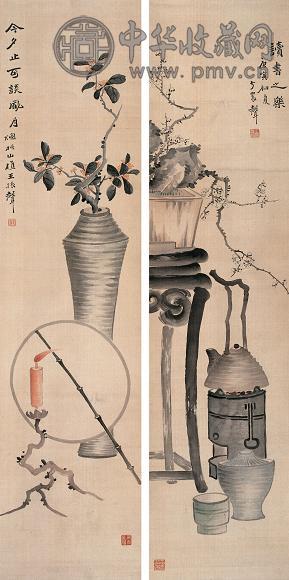 王振声 博古花卉 四屏 绢本