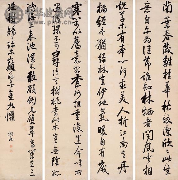 梅调鼎 行书《张九龄感遇》 四屏 水墨纸本