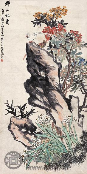 商言志 1918年作 群仙祝寿 立轴 设色纸本